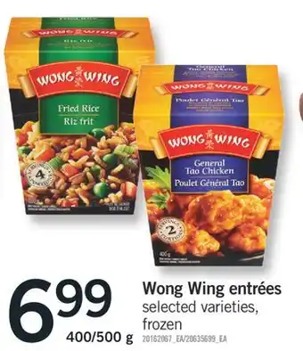 Fortinos Wong wing entrées offer