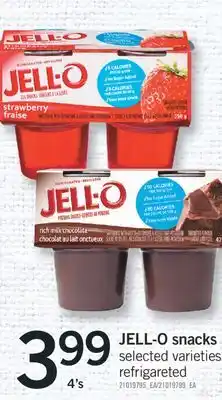 Fortinos Jell-o snacks offer