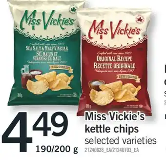 Fortinos Miss vickie's kettle chips 190/200 g offer