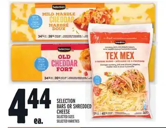 Metro Selection bars or shredded cheese offer
