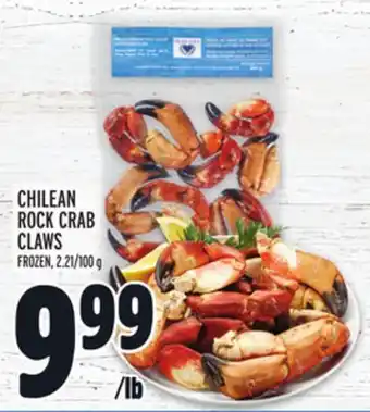 Metro Chilean rock crab claws offer
