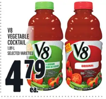 Metro V8 vegetable cocktail offer