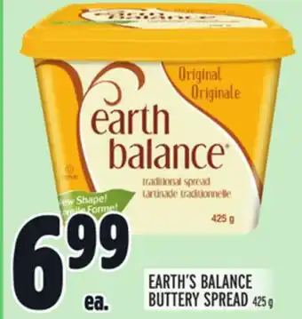 Metro Earth's balance buttery spread offer