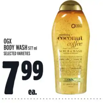 Metro Ogx body wash offer