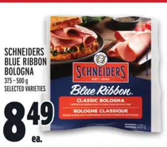 Metro Schneiders blue ribbon bologna offer