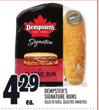 Metro Dempster's signature buns offer