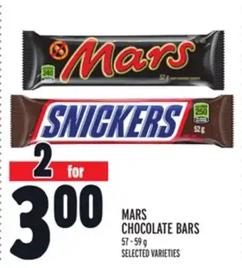 Metro Mars chocolate bars offer