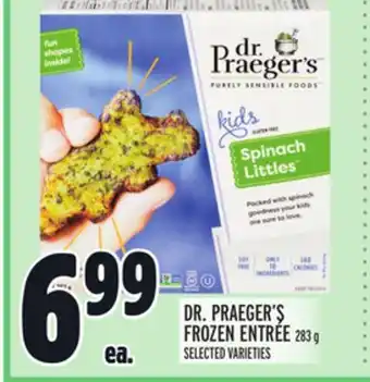 Metro Dr. praeger's frozen entrée offer