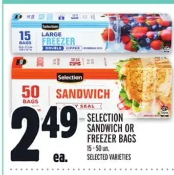 Metro Selection sandwich or freezer bags offer