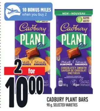Metro Cadbury plant bars offer