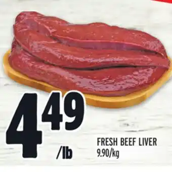 Metro Fresh beef liver offer