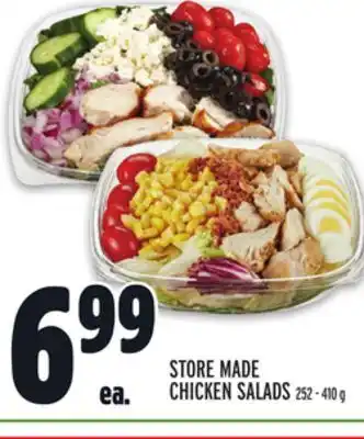 Metro Store made chicken salads offer