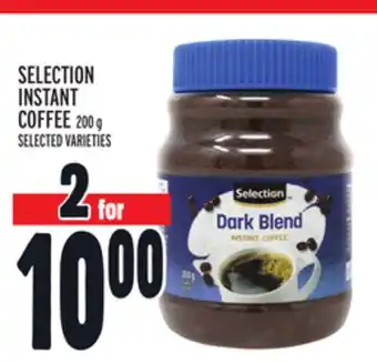 Metro Selection instant coffee offer