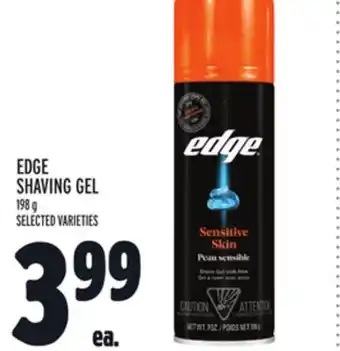 Metro Edge shaving gel offer