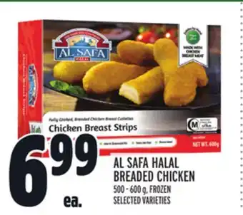 Metro Al safa halal breaded chicken offer