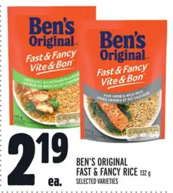 Metro Ben's original fast & fancy rice offer