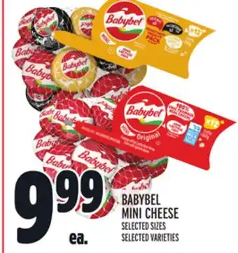 Metro Babybel mini cheese offer