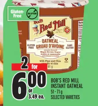 Metro Bob's red mill instant oatmeal offer