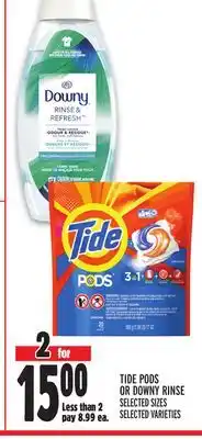 Metro Tide pods or downy rinse offer