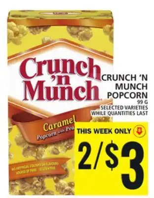 Food Basics Crunch 'n munch popcorn offer