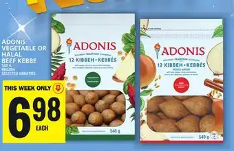 Food Basics Adonis vegetable or halal beef kebbe offer