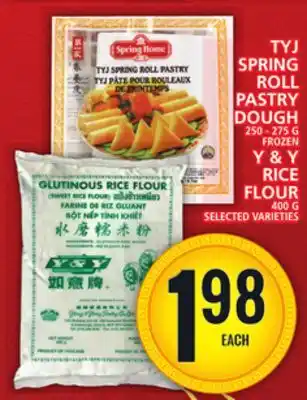 Food Basics Tyj spring roll pastry dough or y & y rice flour offer