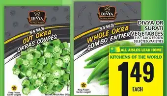 Food Basics Divya or surati vegetables offer