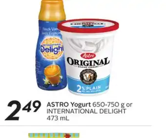 Sobeys Yogurt offer