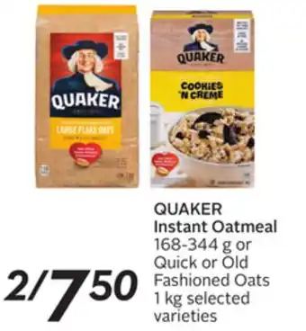 Sobeys Instant oatmeal offer