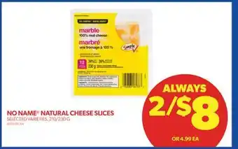Real Canadian Superstore No name natural cheese slices, 210/230 g offer