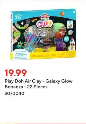 Staples Play doh air clay - galaxy glow bonanza - 22 pieces offer