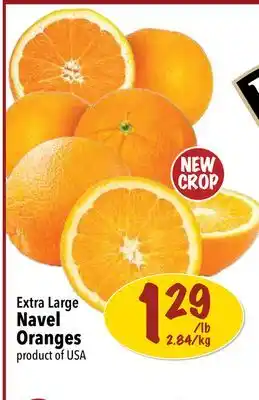 Farm Boy Extra large navel oranges offer