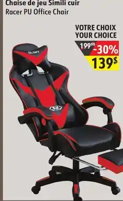 Sushi Shop Racer pu office chair offer