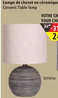 Sushi Shop Ceramic table lamp offer