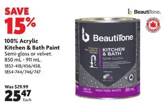 Home Hardware 100% acrylic kitchen & bath paint offer