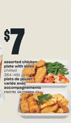 Valu-mart Plats de poulet variés avec accompagnements, 364-481 g offer