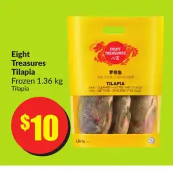 Chalo FreshCo Eight treasures tilapia frozen 1.36 kg offer