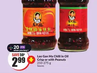 Chalo FreshCo Lao gan ma chilli in oil crisp or with peanuts 210-275 g offer