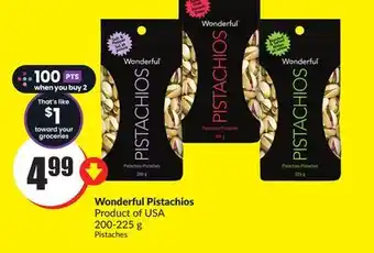 Chalo FreshCo Wonderful pistachios product of usa 200-225 g offer