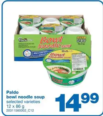 Wholesale Club Paldo bowl noodle soup, 12 x 86 g offer