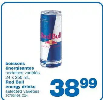 Wholesale Club Boissons énergisantes, 24 x 250 ml offer