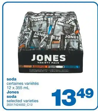 Wholesale Club Soda jones, 12 x 355 ml offer