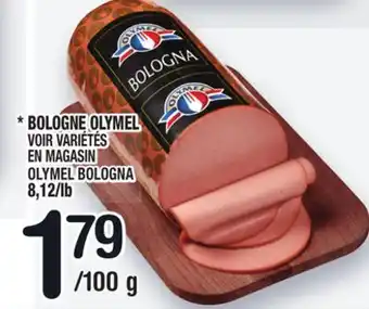 Marche Ami Bologne olymel | olymel bologna offer