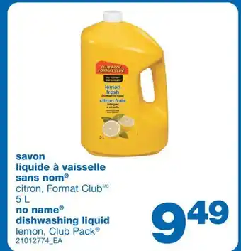 Wholesale Club Savon liquide à vaisselle sans nom, 5 l offer