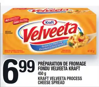 Marche Ami Préparation de fromage fondu velveeta kraft | kraft velveeta process cheese spread offer