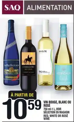Marche Ami Vin rouge, blanc ou rosé | red, white or rosé wine offer
