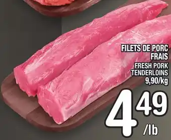 Marche Ami Filets de porc frais | fresh pork tenderloins offer