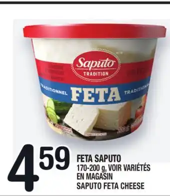 Marche Ami Feta saputo | saputo feta cheese offer