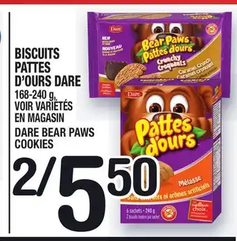 Marche Ami Biscuits pattes d'ours dare | dare bear paws cookies offer