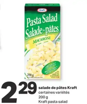 L'Intermarché Salade de pâtes , 200 g offer